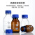 蓝盖试剂瓶高硼硅玻璃丝口螺口密封样品瓶透明棕色化学实验室工业 【蜀牛】蓝盖试剂瓶 500ml 透明 1个
