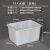塑料水箱长方形塑料桶方形大桶养鱼水箱水产箱大号水桶带盖养殖箱 70K（白色）51*38*29cm