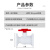 标燕塑料法兰球阀 RPP材质耐腐蚀耐酸碱 41F-10S DN200/φ218