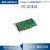 PCI-1612B-DE研华4端口 RS-232/422/485 PCI通讯卡任
