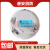 上海松江云安 烟感探测器 JTY-GD-3002C 温感 3005A 老款 现货 3005A 温感不含底座 (通用型) 现货
