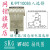 定制电子连接器SKG MF48C温控器 品 温控器 温控仪表 K399 K9erro MF48C K(0-999&degC) SSR