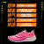 李宁赤兔7 PRO丨跑步鞋男鞋中考体测24新款马拉松高回弹竞速训练跑鞋 荧光娇粉-5 43.5