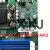 方正 宏基 H61H2-AM H61H2-AM3 H61H2-CM 1155针主板DDR3 H61H2-AM3一年质保（拆机）