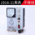 电磁调速JD1A2A-40/90指针数显专用带线调速器 JD1A-11/220V黑表【0.55-11KW】