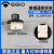 EGO温控器可调温度0-500度开水器炸炉扒炉旋钮温控器 320度55.13069.500含旋钮