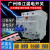 广州珠江漏电保护器2P63A32a断路器带空气开关DZ47家用电闸漏保 25A 3P