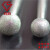 黛筱胧金刚石磨头120#球型钻石磨棒模具模型修磨去毛刺抛光陶瓷钨钢研磨 更多规格可咨询定制