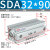 山耐斯（TWSNS）sda薄型气缸缸径32 SDA32x90mm行程 