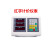 上海友声XK3100B2+机改电称重显示器计重计数计价TCS电子秤表头 小壳红字计价仪表(有线)