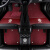 欧玛奴适用于2023/23年新款大众迈腾汽车脚垫 专用大全包围车内脚 黑色+黑色丝圈 12-16年款大众迈腾脚垫