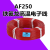 定制产品AF250镀银铁氟龙线PFA耐高温2500.5mm诚e赊14-26AWG 0.75mm/305米