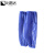 比鹤迖 BHD-7843 PVC防水防油耐酸碱加厚劳保套袖 蓝色35x20cm 1双