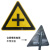 交通标志牌三角路牌路标道路标志牌铁路村庄标牌反光膜全警示牌铝路牌定制 十字路口 70x70x0.1cm
