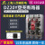 上海人民DZ20Y-100/3300380V塑壳断路器200A400A三相三线空开透明 3P 250A