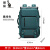 袋鼠（KANGAROO）旅行双肩包女大容量超轻便多功能行李包手提出行旅游男士背包 绿色 18寸