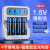 5号锂电池可充电AA五号充电电池1.5V适用游戏手柄 键鼠 话筒 吸奶器 血压计通用 显屏充电器/白+8节5号锂电