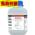 分析纯AR 500g CAS144-55-8小苏打化学试剂碳酸氢钠鼎盛鑫 500g/瓶