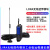 LORA无线串口透传 数传模块工业级远程通讯器RS232/485/422 RS232/485-LORA-T 10米天线 双信