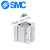 S1MC薄型气缸CDQ2A63/CDQ2A63-5/10/15/25/30/40/50/75 CQ2A63-30DMZ