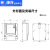 DTSY541型三相四线预付费插卡电子式电能表IC卡先缴费/后用电 适用公寓家用出租房电表 5/60A 220/380V直接式 3X220/380V