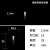 JESERY圆柱刚玉坩埚99瓷氧化铝实验室耐高温挥发水分灰分坩埚（ 13×25）1.5ml