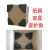 定制塑料护角纸箱子三面包角打包防撞磕碰保护套快递包装包边家具塑胶 7070701.8厚8000个9分5