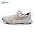 亚瑟士（asics）夏季男子跑鞋GEL-CONTEND 8缓震透气运动鞋 黑色灰色 44 5