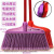 硬毛扫把扫帚单个塑料木杆扫把学校物业办公环卫清洁工具 97木柄一支