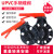PVCUPVC手动对夹化工给水耐酸碱90 110 160 化工级 DN50 63MM