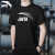 安踏（ANTA）t恤男士短袖夏季薄款圆领潮流大logo纯色舒适透气跑步上衣运动服 -4基础黑色/白标 3XL/190