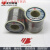 焊锡丝Sn63PbA 松香芯63%锡线0.8 1.0 2.0mm有铅高亮低温熔点 1.0mm(100g一卷)