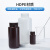 塑料试剂瓶HDPE塑料广口瓶耐高温酸碱塑料瓶分装瓶棕色塑料试剂瓶 广口1000ml白色8个