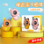 ZOCO玩具对讲机距离儿童玩具女孩子3-6岁生日礼物儿童 樱花粉礼盒+电池款-蜜蜂套装