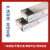 柳贝 不锈钢桥架线槽201304钢制强弱电缆桥架明装暗装槽式线槽 201不锈钢1.0mm厚度 宽400高100一米价 