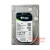 Seagate/ST6000NM0024/0115 256M 6T SATA 服务器企业级硬盘 银河 6T SATA 0115 6TB