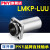 进口加长导向方法兰直线轴承LMKP-LUU/PNY LMKP30LUU尺寸：30*45*123 其他