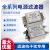 单项电源滤波器 AC220V CW3 CW4L2 10A 20A 30A-S/T 伺服 PLC专用 CW320AT 单级焊片式