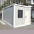 集装箱移动房屋定制住人集成房屋办公室工地组装可拆卸活动板房 白色 600x300x280cm
