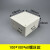 定制过路盒 pvc明装过理线盒防水接电线盒监控安装阻燃方形箱塑料 100*100[无孔]