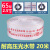 消防水带国标水枪专用水袋水幕20水管防火栓软管水龙25米2.5寸8型 10-65-20米2.5寸国标(光水带)