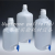 Nalgene 10L细口大瓶带放水口PP聚丙烯可高温高压灭菌8319-0020 8319-0020 10L