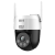 大华（dahua）2吋双光 500万wifi网络监控球机摄像头 双向语音对讲 防水防尘商用DH-SD2A500-ADW-PV-i