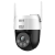 dahua大华摄像头2吋500万双光WIFI区域入侵声光报警语音对讲家用商用室内外DH-SD2A500-ADW-PV-i