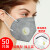 麦可辰焊工专用口罩N95口罩防尘透气易呼吸工业防护粉尘雾霾打磨活性炭 6层含活性炭-独立装-带海绵条-