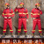 德威狮防火救援服 公益应急抢险阻燃套装 定制蓝天队服 森林消防服全套 藏蓝色5XL码身高185米至195米体重200至2