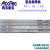 SMVP铝焊丝AlcoTecER535640434047518311001070激光焊1.2 ER5183/（0.45KG)1.0mm一盘