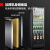 德玛仕展示柜冷藏冰柜保鲜柜饮料柜商用啤酒立式冰箱 黄全面屏风冷无霜-LG-1100FH