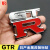 贤狐GTR车贴 适用于gtr改装3D个性金属GTR车标尾标贴后备箱标装饰车贴 GTR钥匙扣