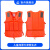 船用救生圈成人专业实心泡沫游泳圈CCS2.5kg防汛应急塑料圈安全绳 儿童加厚牛津救生衣